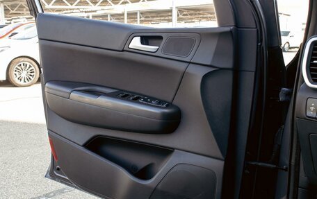 KIA Sportage IV рестайлинг, 2018 год, 1 695 000 рублей, 12 фотография