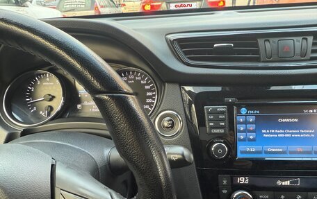 Nissan X-Trail, 2019 год, 2 480 000 рублей, 11 фотография