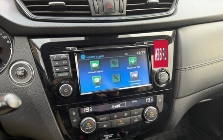 Nissan X-Trail, 2019 год, 2 480 000 рублей, 20 фотография