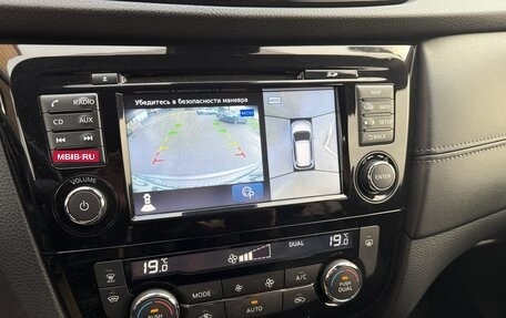 Nissan X-Trail, 2019 год, 2 480 000 рублей, 19 фотография