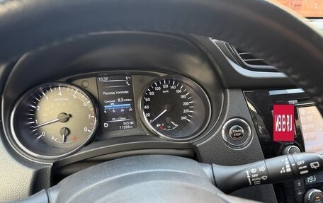 Nissan X-Trail, 2019 год, 2 480 000 рублей, 12 фотография