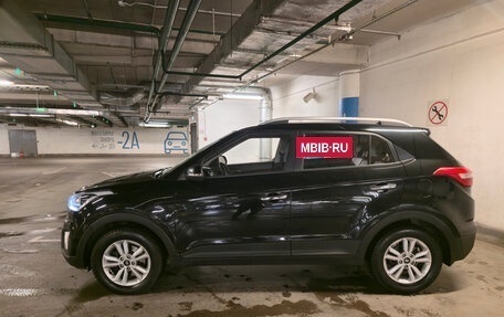 Hyundai Creta I рестайлинг, 2018 год, 1 950 000 рублей, 2 фотография