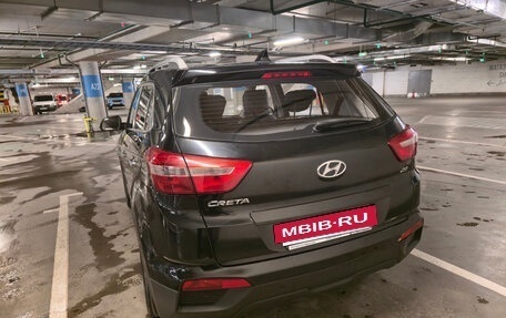 Hyundai Creta I рестайлинг, 2018 год, 1 950 000 рублей, 4 фотография