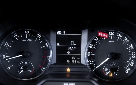 Skoda Octavia, 2013 год, 749 990 рублей, 17 фотография