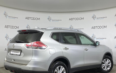 Nissan X-Trail, 2018 год, 1 747 000 рублей, 2 фотография