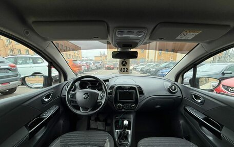 Renault Kaptur I рестайлинг, 2019 год, 1 290 000 рублей, 5 фотография