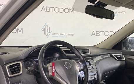 Nissan X-Trail, 2018 год, 1 747 000 рублей, 7 фотография