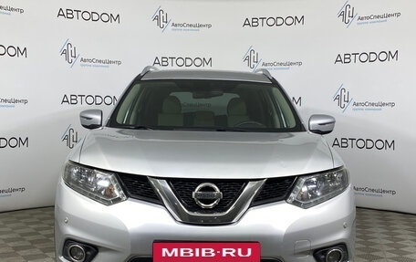Nissan X-Trail, 2018 год, 1 747 000 рублей, 5 фотография