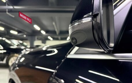 BMW X7, 2023 год, 17 000 000 рублей, 13 фотография