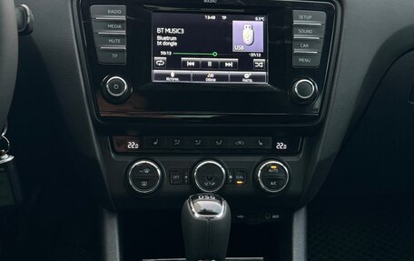 Skoda Octavia, 2013 год, 1 050 000 рублей, 14 фотография