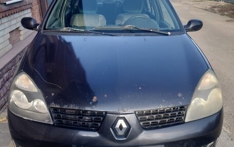 Renault Symbol, 2008 год, 320 000 рублей, 15 фотография