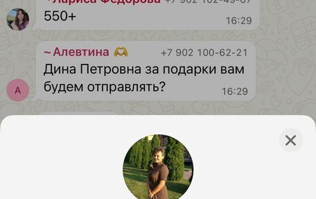 Skoda Octavia, 2018 год, 1 550 000 рублей, 6 фотография