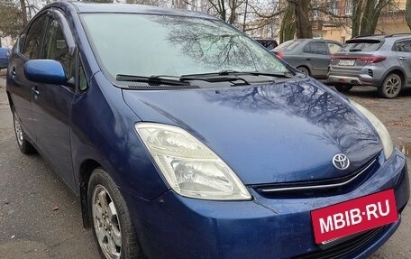 Toyota Prius, 2004 год, 470 000 рублей, 2 фотография
