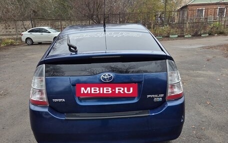 Toyota Prius, 2004 год, 470 000 рублей, 9 фотография