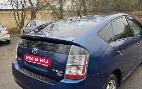 Toyota Prius, 2004 год, 470 000 рублей, 7 фотография