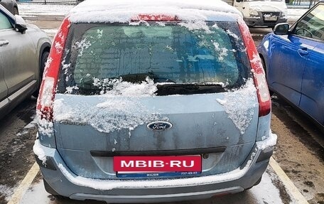 Ford Fusion I, 2007 год, 400 000 рублей, 2 фотография