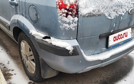 Ford Fusion I, 2007 год, 400 000 рублей, 4 фотография