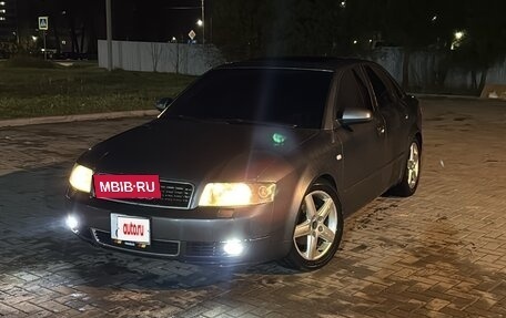 Audi A4, 2004 год, 650 000 рублей, 2 фотография