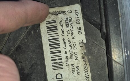 Ford C-MAX I рестайлинг, 2008 год, 720 000 рублей, 12 фотография