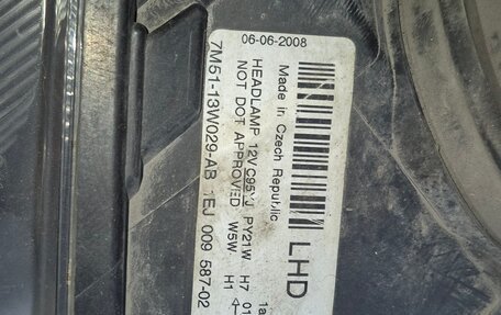 Ford C-MAX I рестайлинг, 2008 год, 720 000 рублей, 14 фотография