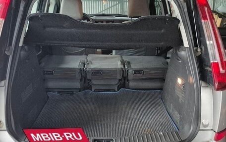 Ford C-MAX I рестайлинг, 2008 год, 720 000 рублей, 27 фотография