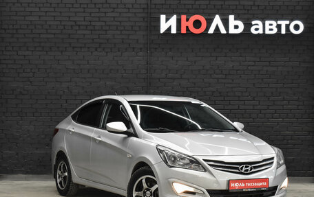 Hyundai Solaris II рестайлинг, 2014 год, 830 000 рублей, 3 фотография
