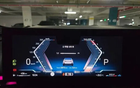 BMW 5 серия, 2025 год, 7 596 112 рублей, 7 фотография