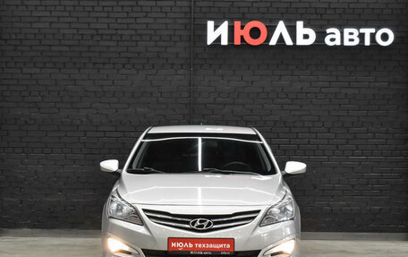 Hyundai Solaris II рестайлинг, 2014 год, 830 000 рублей, 2 фотография