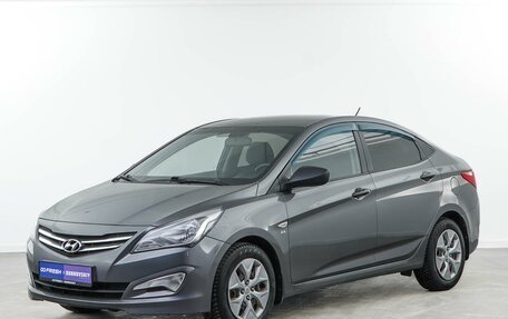 Hyundai Solaris II рестайлинг, 2015 год, 1 238 097 рублей, 5 фотография