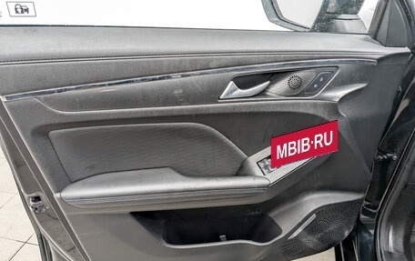 Haval Jolion, 2023 год, 1 350 000 рублей, 19 фотография