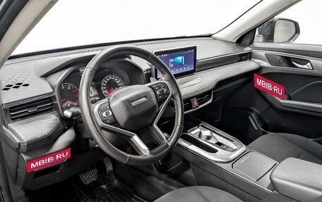 Haval Jolion, 2023 год, 1 350 000 рублей, 16 фотография