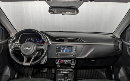 KIA Rio IV, 2021 год, 980 000 рублей, 14 фотография