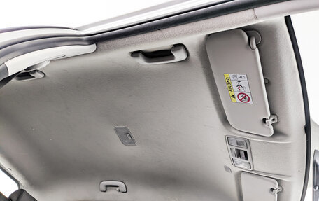 KIA Rio IV, 2021 год, 980 000 рублей, 22 фотография