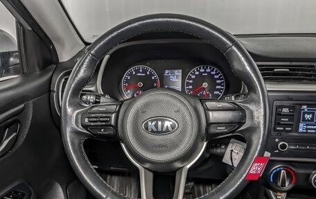 KIA Rio IV, 2021 год, 980 000 рублей, 21 фотография