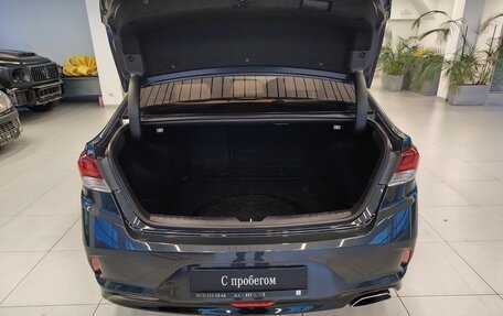 Hyundai Sonata VII, 2018 год, 1 450 000 рублей, 5 фотография