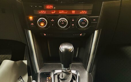 Mazda CX-5 II, 2014 год, 1 649 000 рублей, 17 фотография