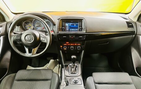 Mazda CX-5 II, 2014 год, 1 649 000 рублей, 14 фотография