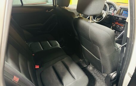 Mazda CX-5 II, 2014 год, 1 649 000 рублей, 13 фотография