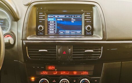 Mazda CX-5 II, 2014 год, 1 649 000 рублей, 16 фотография