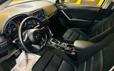 Mazda CX-5 II, 2014 год, 1 649 000 рублей, 10 фотография
