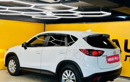 Mazda CX-5 II, 2014 год, 1 649 000 рублей, 7 фотография