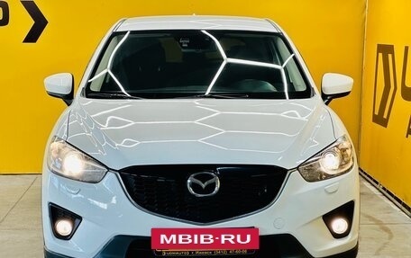 Mazda CX-5 II, 2014 год, 1 649 000 рублей, 4 фотография