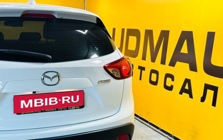 Mazda CX-5 II, 2014 год, 1 649 000 рублей, 9 фотография