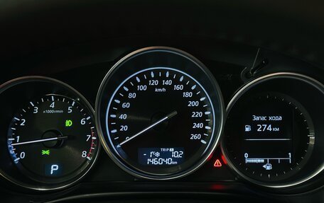 Mazda CX-5 II, 2014 год, 1 649 000 рублей, 18 фотография