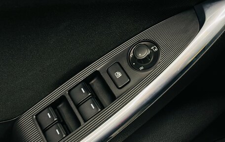 Mazda CX-5 II, 2014 год, 1 649 000 рублей, 21 фотография