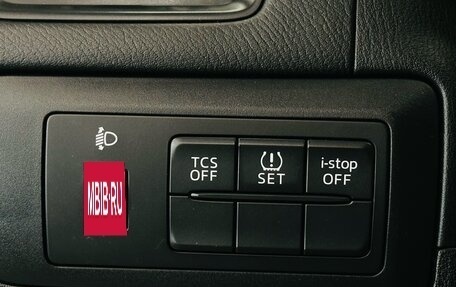 Mazda CX-5 II, 2014 год, 1 649 000 рублей, 20 фотография