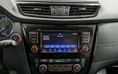 Nissan X-Trail, 2021 год, 2 190 000 рублей, 21 фотография