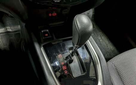 Nissan X-Trail, 2021 год, 2 190 000 рублей, 27 фотография