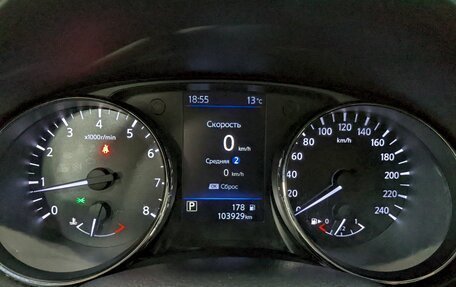 Nissan X-Trail, 2021 год, 2 190 000 рублей, 23 фотография