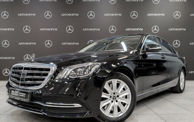 Mercedes-Benz S-Класс, 2018 год, 4 920 000 рублей, 1 фотография